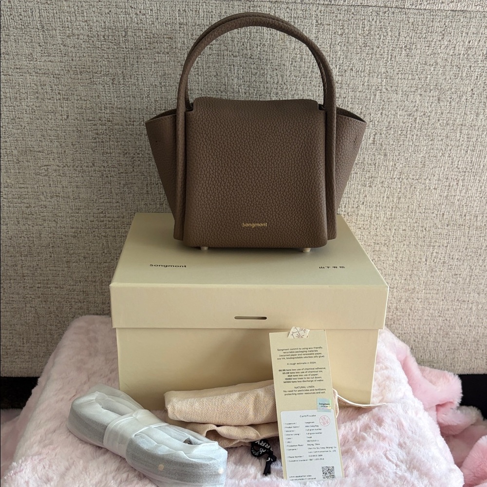 Songmont mini song bag
